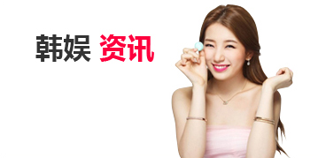 绿色轰炸工具版